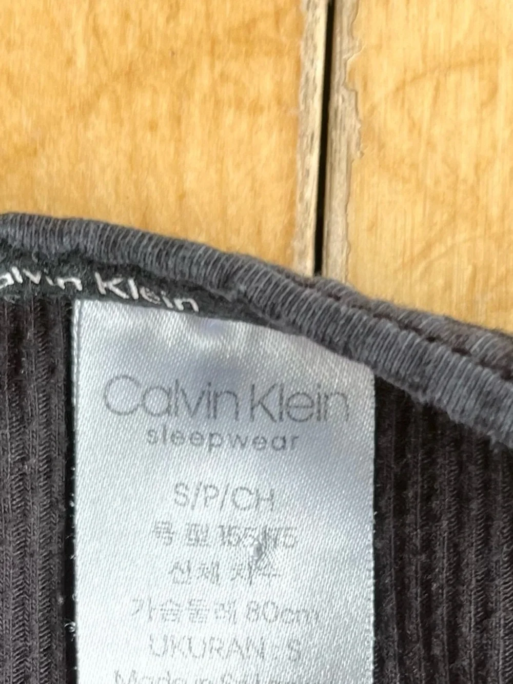 Free with purchase - Calvin Klein Black Ribbed Sleepwear Henley Tank Size Small - Picture 2 of 3